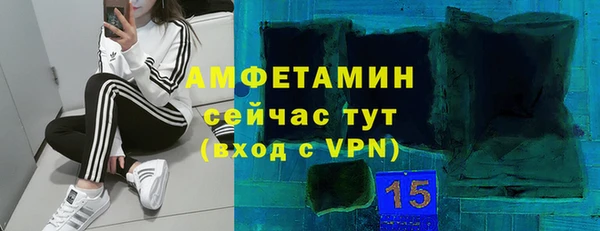 марки lsd Алзамай