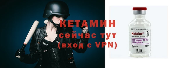 Альфа ПВП Ростов
