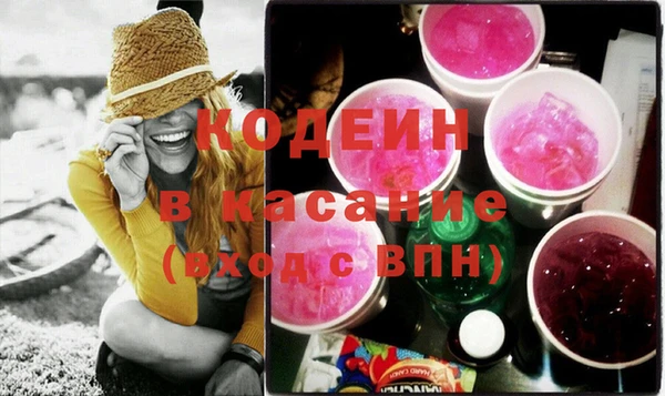 марки lsd Алзамай