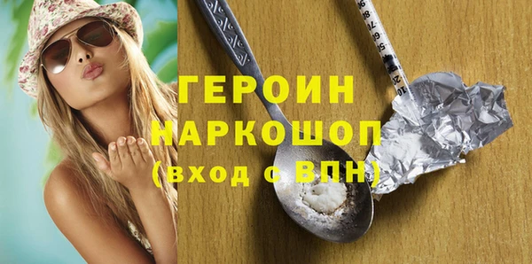 МДПВ Рославль