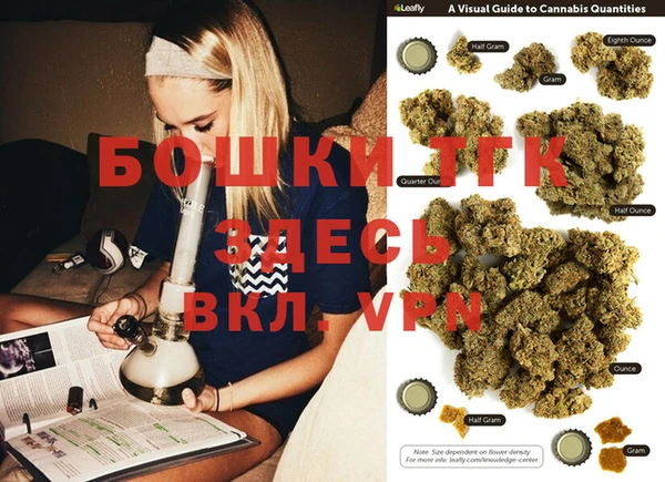 МДМА Алексеевка