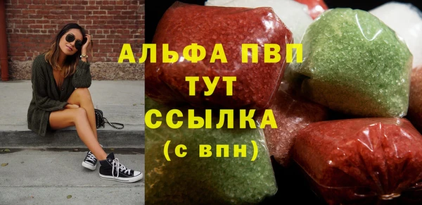 МДМА Алексеевка