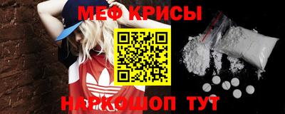 скорость mdpv Чапаевск