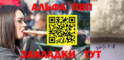 кокаин колумбия Чебоксары