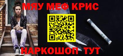 скорость mdpv Чапаевск