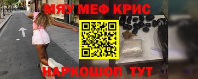 кокаин колумбия Чебоксары