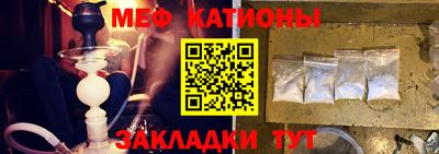 кокаин колумбия Чебоксары