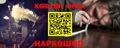 скорость mdpv Чапаевск