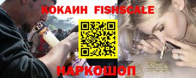 скорость mdpv Чапаевск