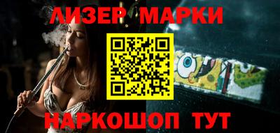 тгк Чебаркуль