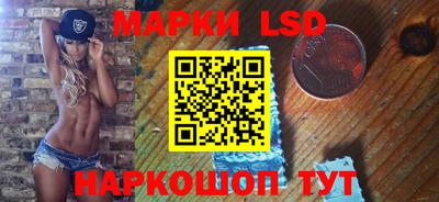 скорость mdpv Чапаевск