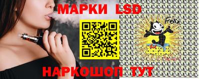 кокаин колумбия Чебоксары