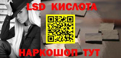 скорость mdpv Чапаевск
