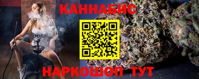 кокаин колумбия Чебоксары