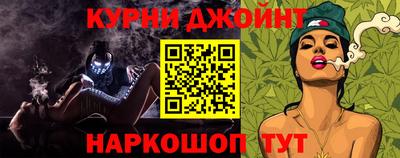 кокаин колумбия Чебоксары