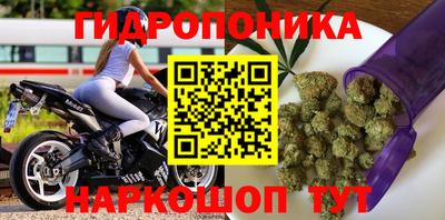 скорость mdpv Чапаевск