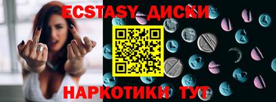 скорость mdpv Чапаевск
