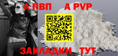 кокаин колумбия Чебоксары