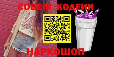 скорость mdpv Чапаевск