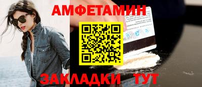 скорость mdpv Чапаевск