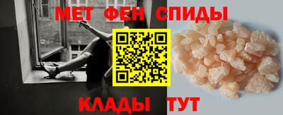 тгк Чебаркуль