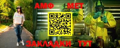 скорость mdpv Чапаевск