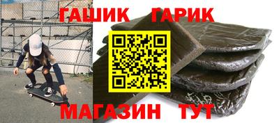 скорость mdpv Чапаевск