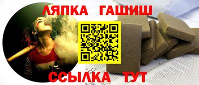 кокаин колумбия Чебоксары