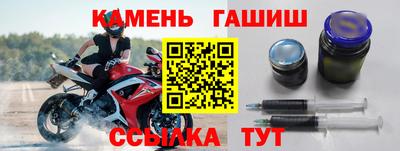 кокаин колумбия Чебоксары
