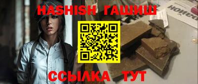 кокаин колумбия Чебоксары