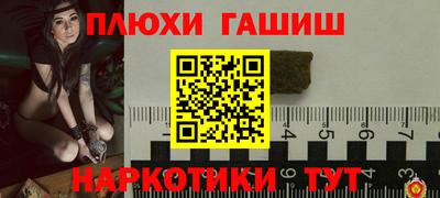 кокаин колумбия Чебоксары