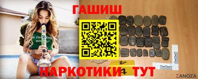 кокаин колумбия Чебоксары