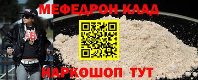 кокаин колумбия Чебоксары