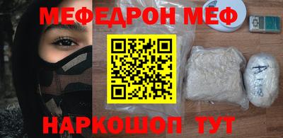 скорость mdpv Чапаевск